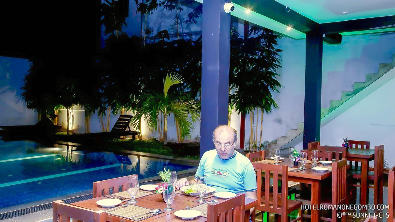 Hotel Romano Негомбо Екстериор снимка